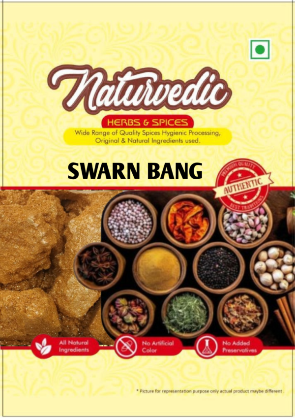 SWARN BANG