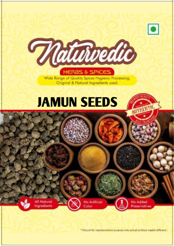 JAMUN SEEDS